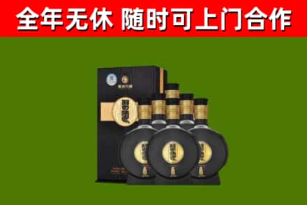 韶山回收习酒