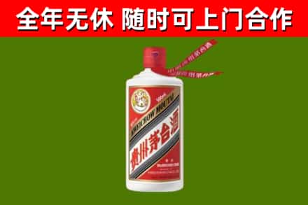 韶山回收飞天茅台酒