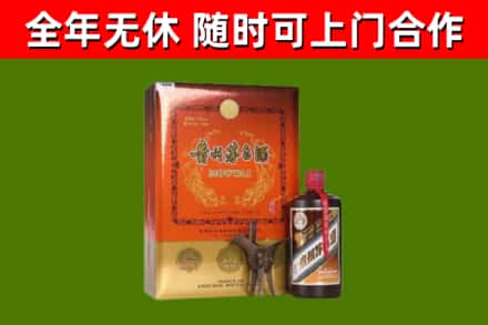 韶山回收陈酿茅台酒