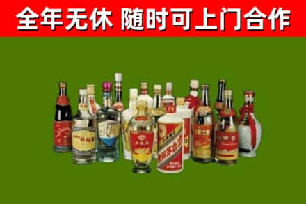 韶山烟酒回收老白酒.jpg