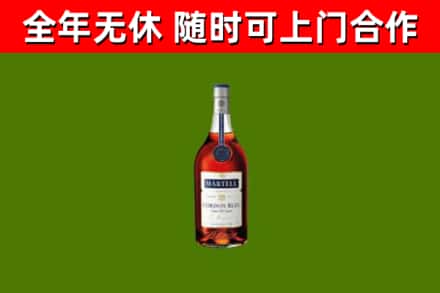 韶山回收蓝带洋酒